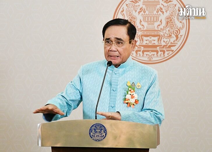 นายก2สค
