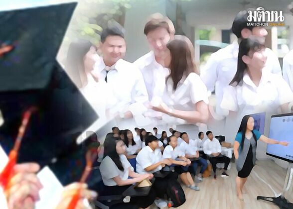 มหาวิทยาลัย : ถอดเปลือกยุคโคลนปะแทนชัน