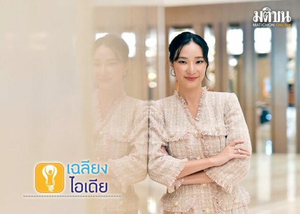 สุวิสาข์ จักกะพาก ปรับลุค‘สุเมฆา’ ปั้นเว็บ‘So Good Stricker’ฉลากสติ๊กเกอร์