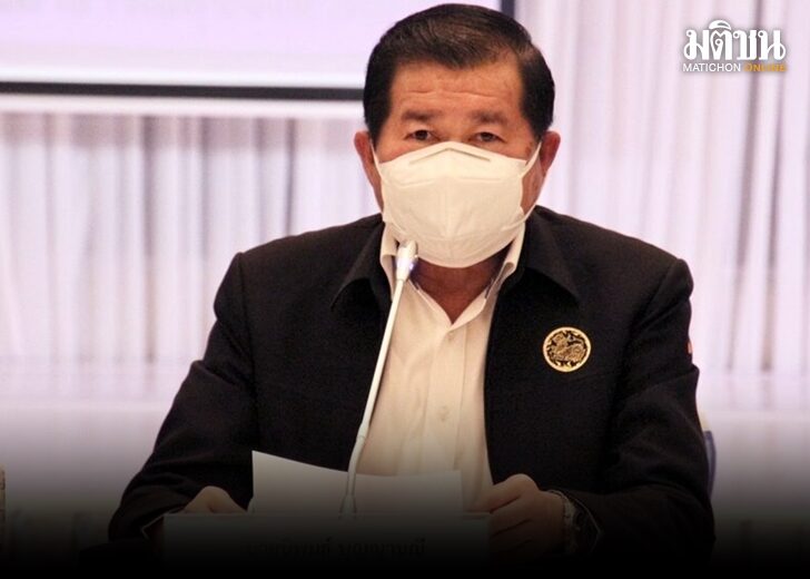 นิพนธ์ 728