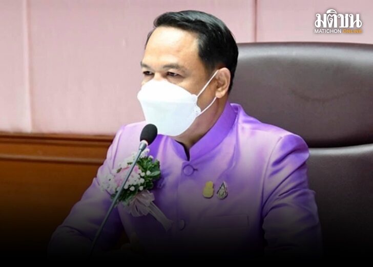 นิยม สพม.กท.เขต1