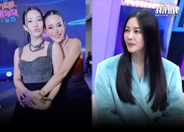 นุ่นหนิง