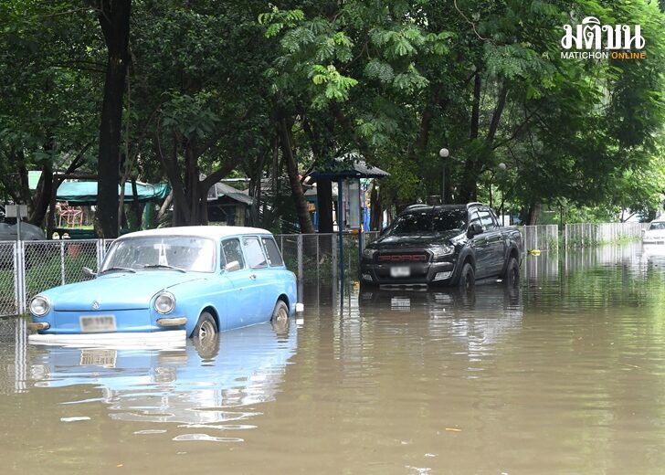 น้ำท่วมกทม