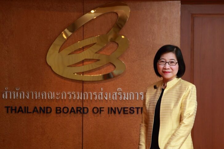 บีโอไอ