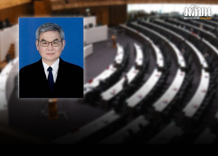 ป.ป.ช. 01