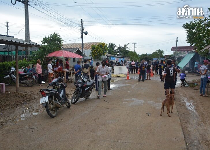 ปก-จันทบุรี