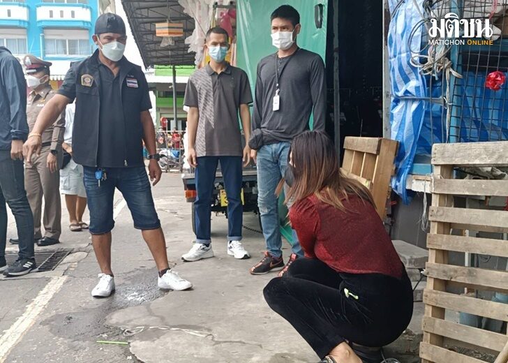 ปก-ปทุมธานี
