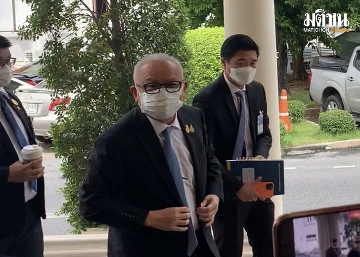 ปก-สุพัฒน์พงษ์