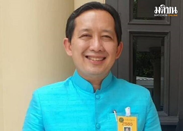 ปก-เฉลิมชัย