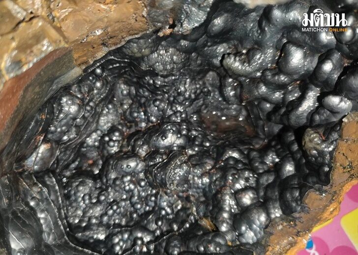 ปก-เหล็กไหล