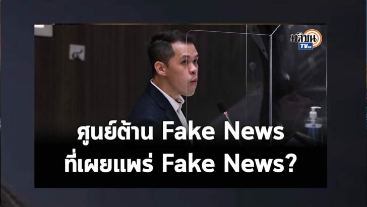 ปกดำ