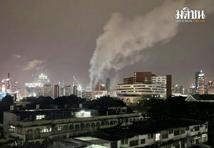 ปทุมวัน0111ไหม้