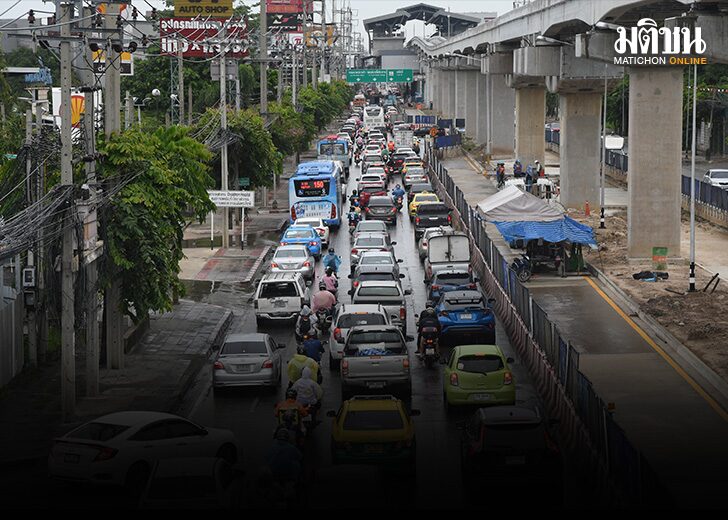 ประกาศอุตุ 01