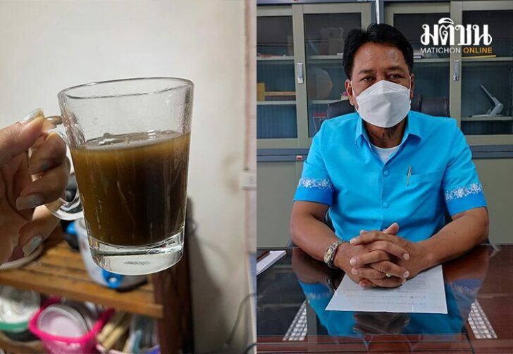 ประปาข้น
