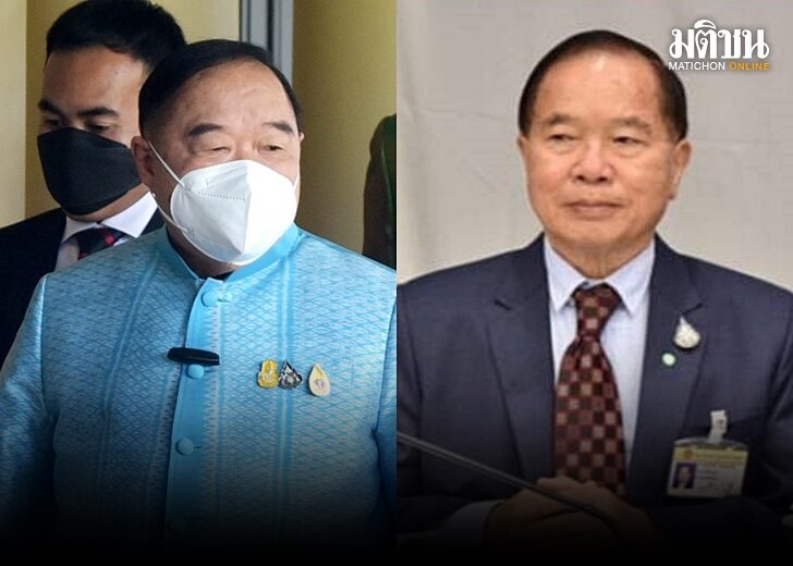 ประวิตร-หมอสุรวิทย์