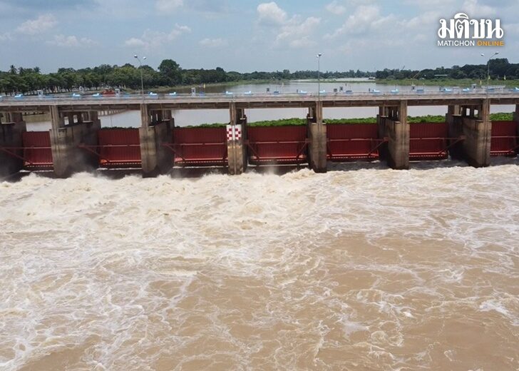 ปล่อยน้ำ3