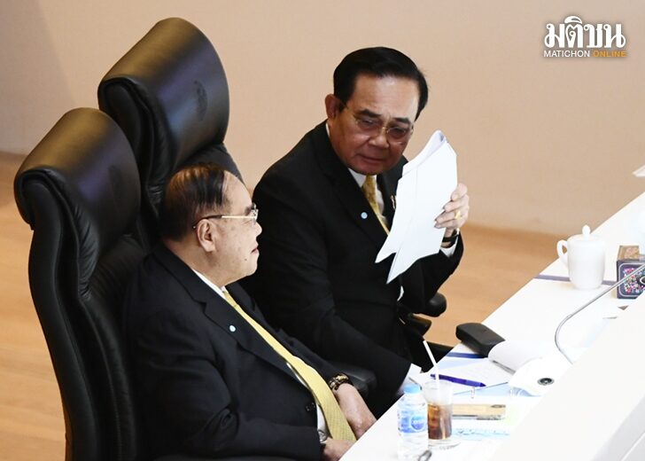 ป้อมตู่-นายกแทน