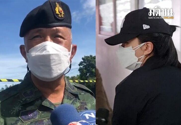 ผิดหลักเกณฑ์12648