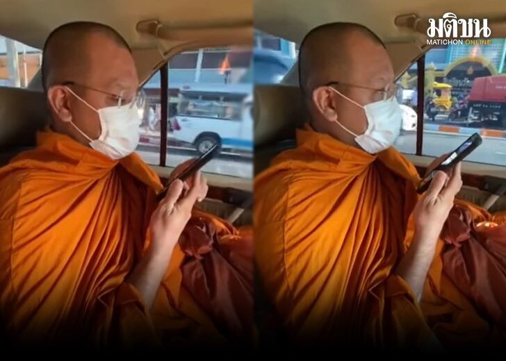 พระ 728