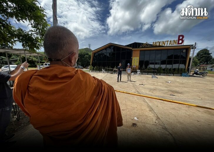 พระ
