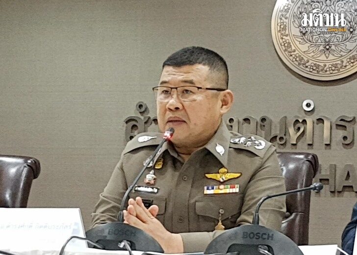 บิ๊กตู่ สั่งผบ.ตร.ระดมกวาดล้าง ปืน ยาเสพติด สร้างความเชื่อมั่นประชาชน