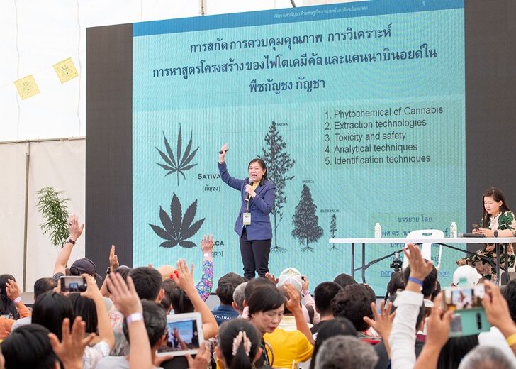 พันธุ์บุรีรัมย์-รีเทิร์น