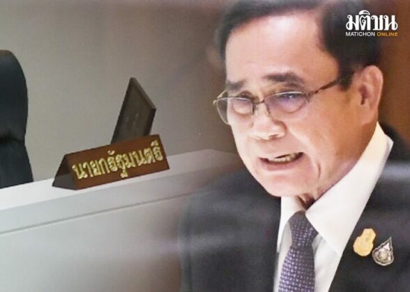 สถานีคิดเลขที่ 12 : คืนเคาต์ดาวน์ ปกติเราจะคุ้นเคยกับคำว่า “เคาต์ดาวน์”