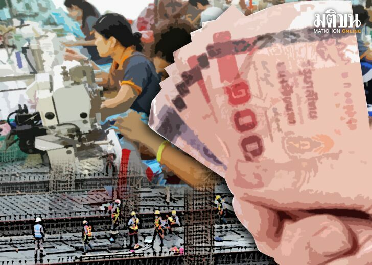 .สรท. ชี้ขึ้นค่าแรงอยู่ในเกณฑ์เหมาะสม รับมีผลกระทบธุรกิจ.