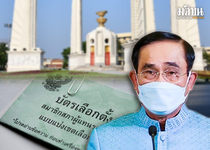 สถานีคิดเลขที่ 12 : สิงหาสับ เอ่ยคำว่า “สิงหาสับ” บรรดาคอหนังแนวสยองขวัญ