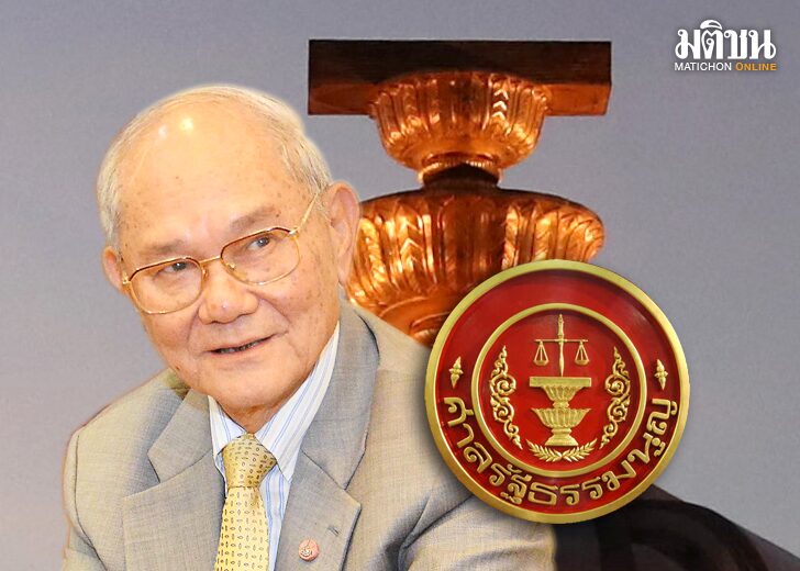 ภป-เบาะแสสำคัญ