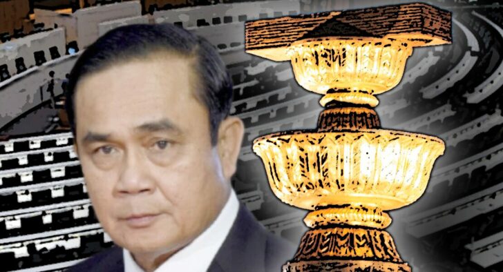 ภป-เหตุและผลรธน60
