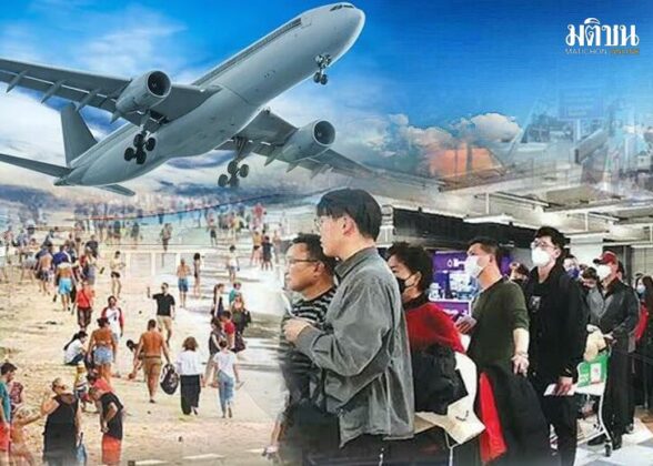จอดป้ายประชาชื่น : ขันนอตท่องเที่ยวไทย เศรษฐกิจไทยในช่วงที่เหลือ