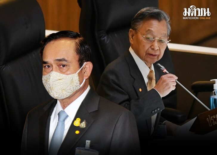 ภป.ชวน ตู่728
