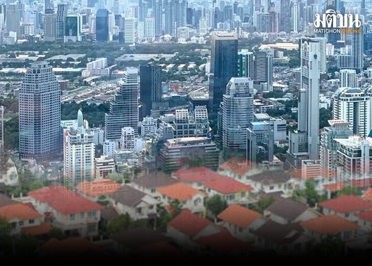 ภป.ที่ดิน728