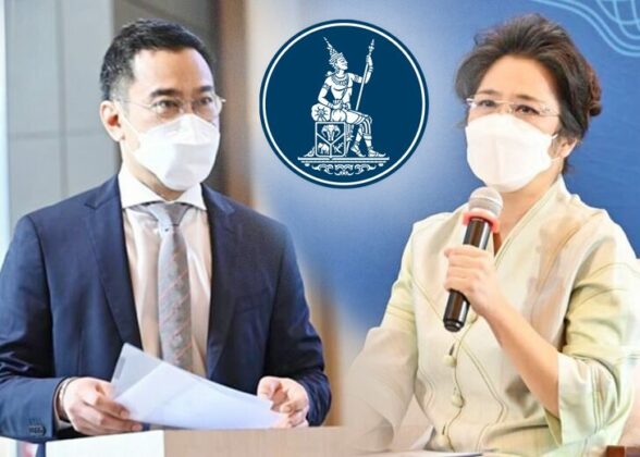 แบงก์ชาติ อัพเดต ภูมิทัศน์ใหม่ภาคการเงินไทย หมายเหตุ - ธนาคาร