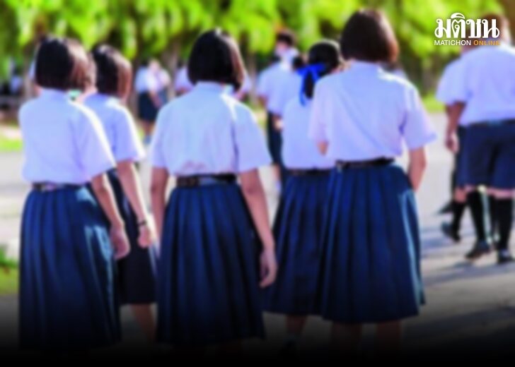 ภป.นักเรียน ผมสั้น728