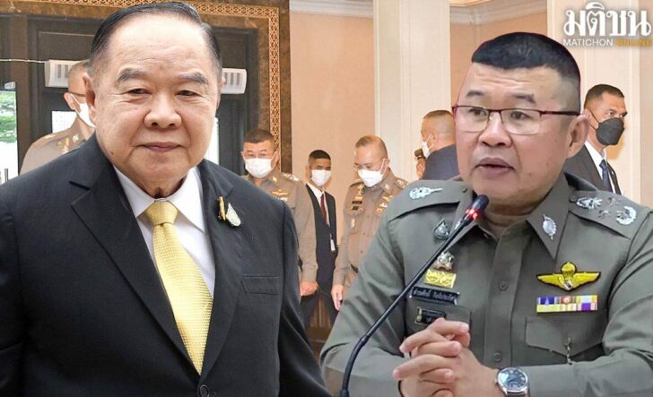 ภป.บทบาทการเมือง