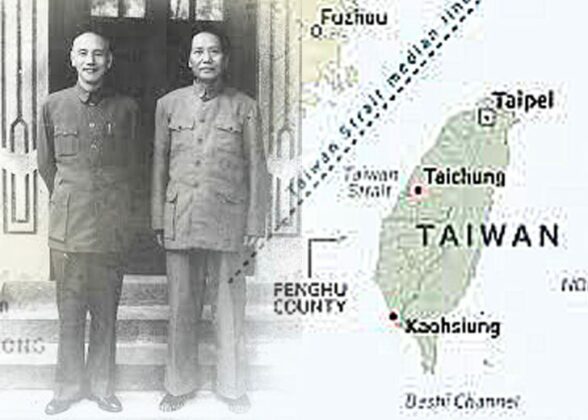 ภาพเก่าเล่าตำนาน : เจียง ไคเช็ค นำสมบัติหนีไป...ไต้หวัน