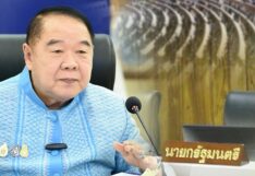 บทนำ : นายกฯรักษาการ นายอนุชา บูรพชัยศรี โฆษกประจำสำนักนายกรัฐมนตรี