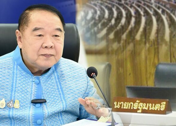 บทนำ : นายกฯรักษาการ นายอนุชา บูรพชัยศรี โฆษกประจำสำนักนายกรัฐมนตรี