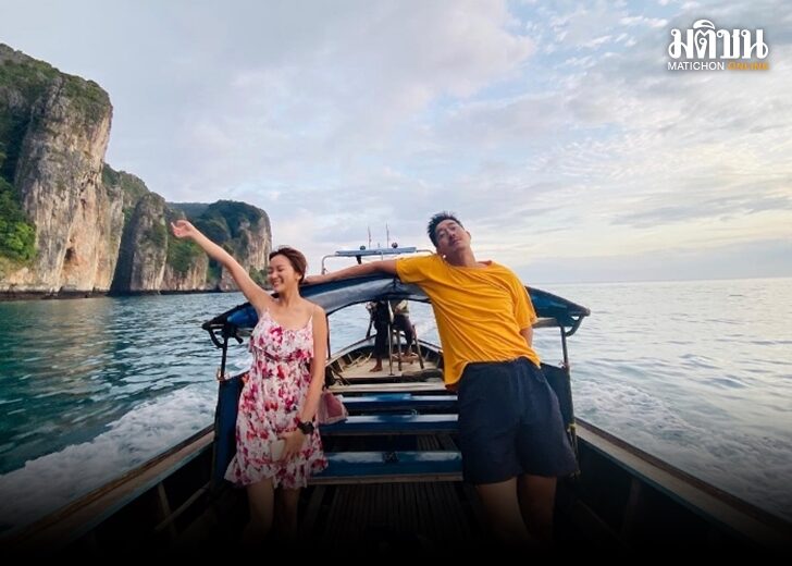 ภป.เวียร์ 728