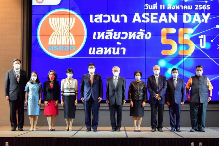 ภาพประกอบโฟกัสโลก รอบสัปดาห์ 14 สค