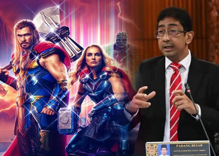 มาเลเซีย-ธอร์-ห้ามฉาย