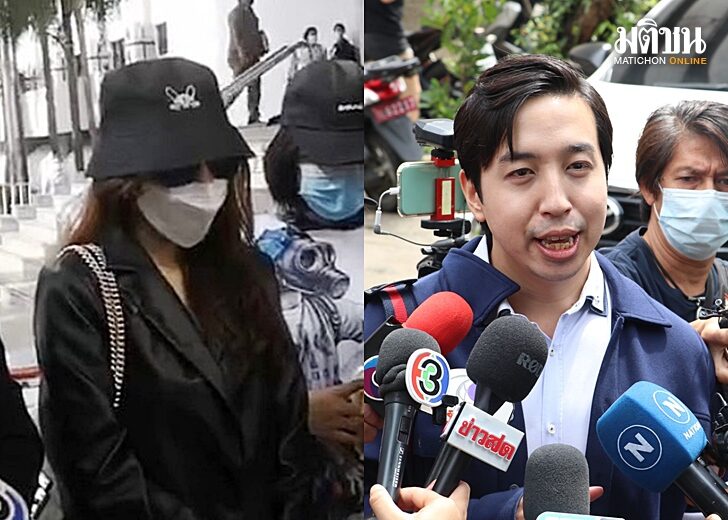 ยื่นค้านประกันอภิดิศร์30สค