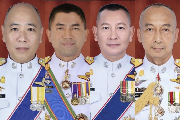 รองผบ.ตร