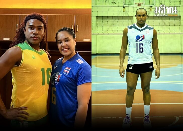 รัศมีแข วอลเลย์บอล1