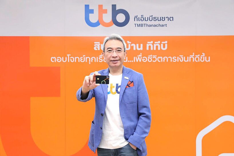 คอฟฟี่เบรก : ผ่านโปร หลังเข้ารับตำแหน่งผู้จัดการใหญ่ ธนาคารทีเอ็มบีธนชาต