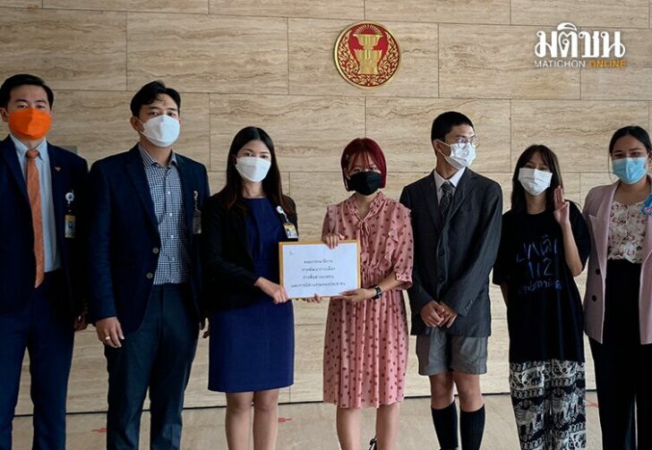 ร้องกมธช่วยเรื่องยังเงรยบ