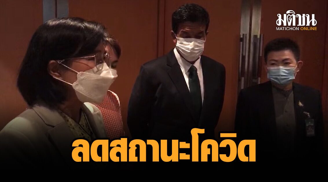 Red Hot Chili Peppers Guitarist Dies At 64YearOld Age World