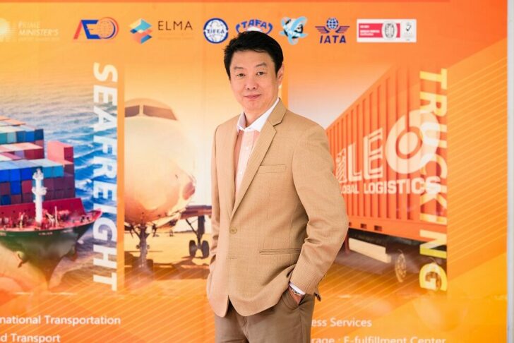 ลีโอ